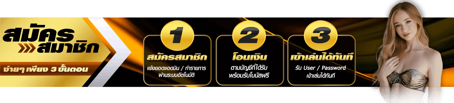 ทางเข้า hongtae88
